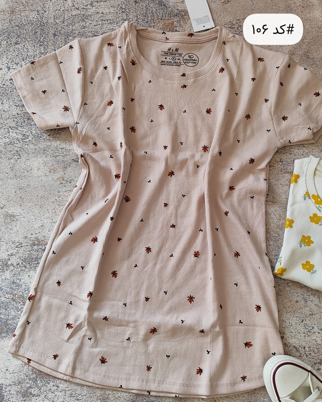 تیشرت کبریتی زنانه H&M