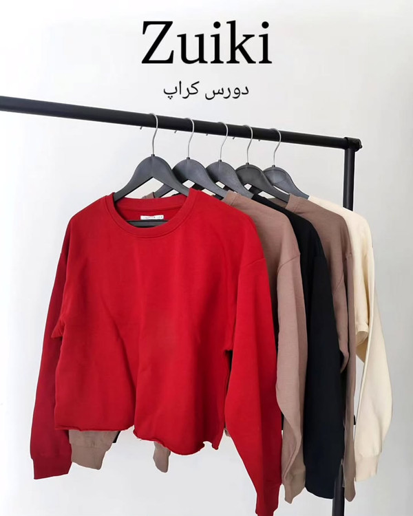 کراپ تیشرت تو کرک دخترانه برند Zuiki ( زویکی )