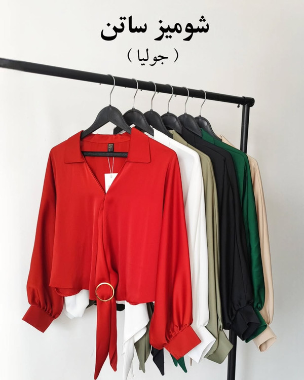 رنگبندی ساتن جولیا فری سایز مناسب سایز( ۴۰ تا ۴۶ )