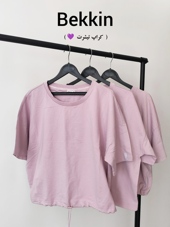 تیشرت کراپ نخی دخترانه برند بکین bekkin